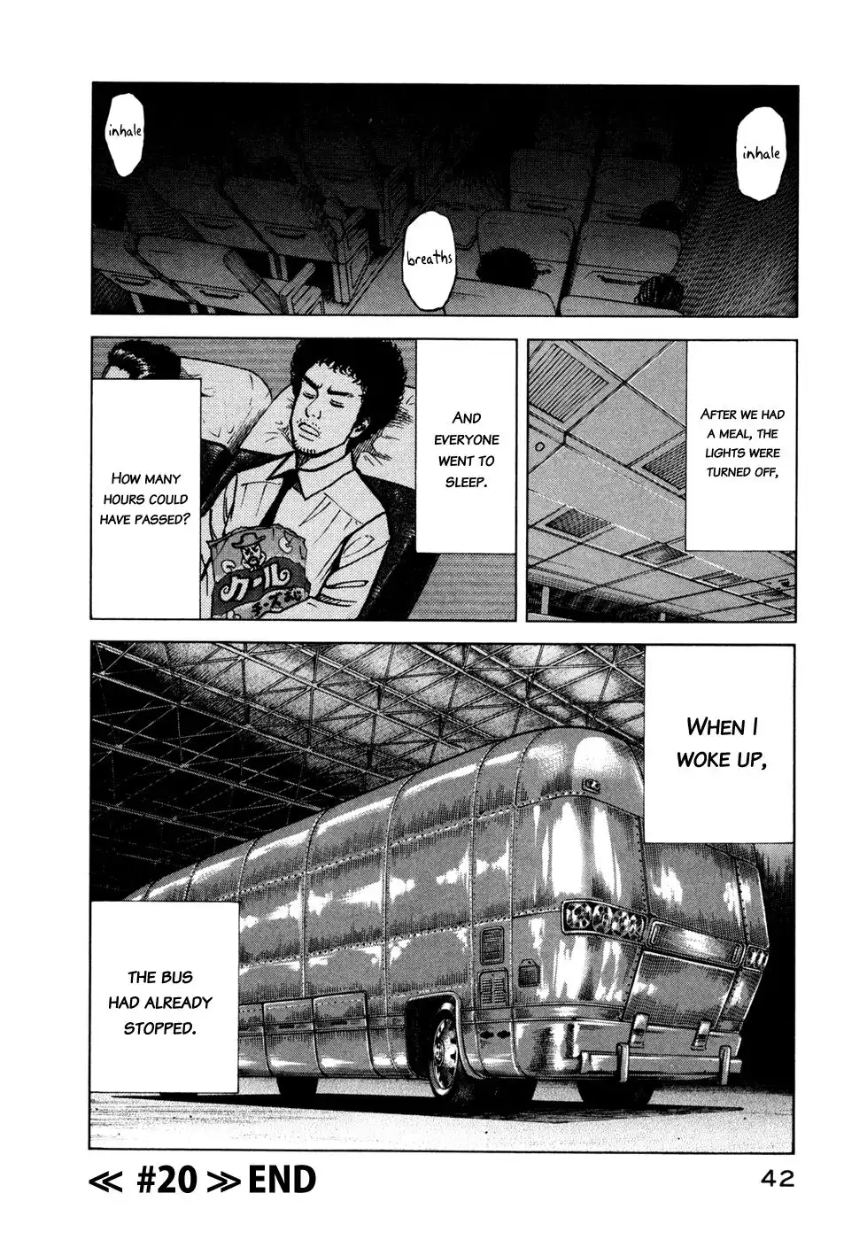 Uchuu Kyoudai Chapter 20 21